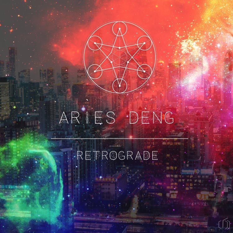 Aries Deng | Retrograde | Bakery Mastering