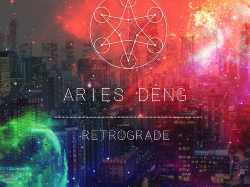 Aries Deng | Retrograde